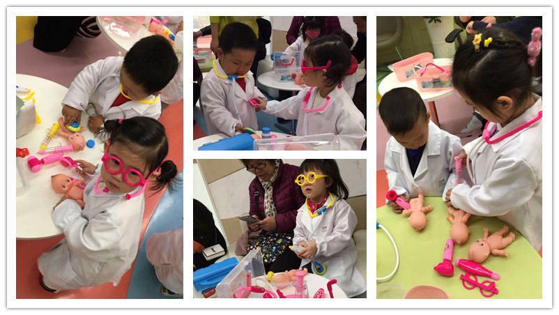 BBunion国际早教北京三里屯中心：小小医生体验课