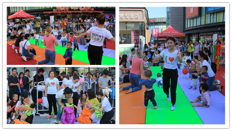 热烈庆祝BBunion国际早教东莞&贵阳中心盛大开业 热烈庆祝BBunion国际早教东莞&贵阳中心盛大开业