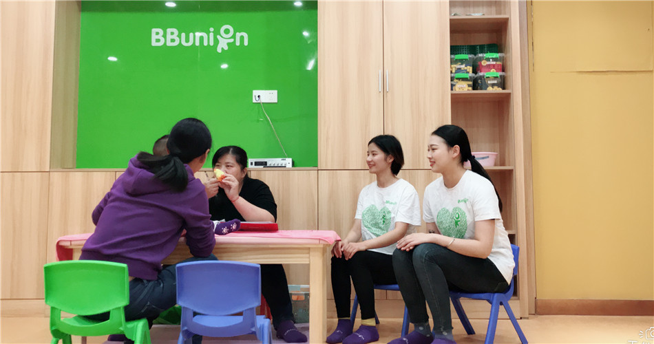 仅限30名 | 《第二期高级早教测评师认证培训班》火热报名中~