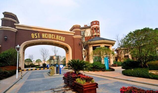 亲子活动方案 亲子活动方案